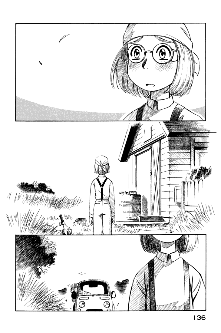 img Yokohama Kaidashi Kikou 8